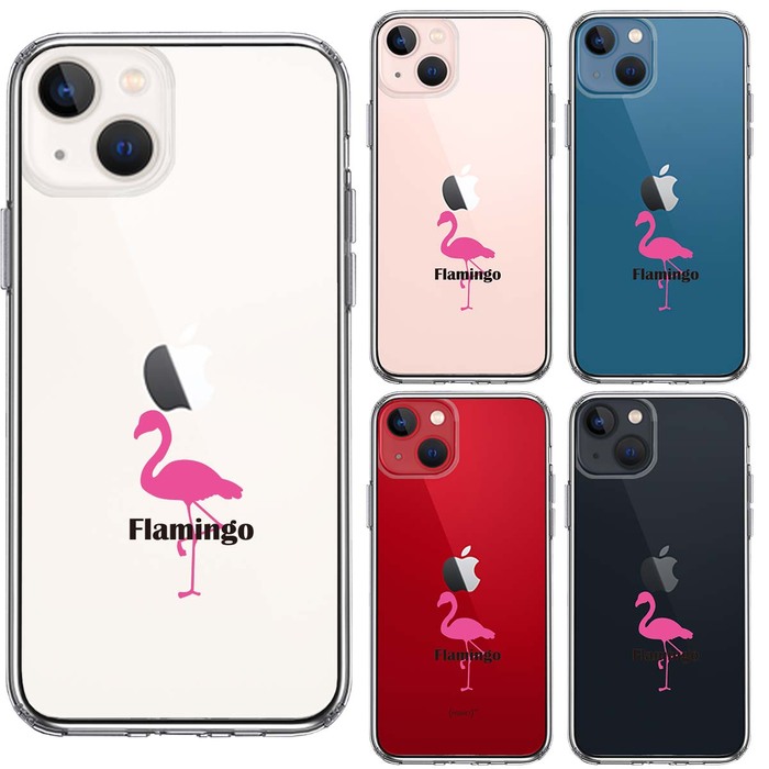 iPhone13 ケース クリアフラミンゴ スマホケース 側面ソフト 背面ハード ハイブリッド-1