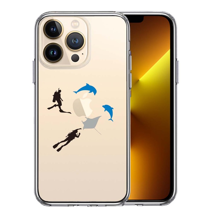 iPhone13Pro ケース クリアスキューバダイビング マンタ スマホケース 側面ソフト 背面ハード ハイブリッド-0