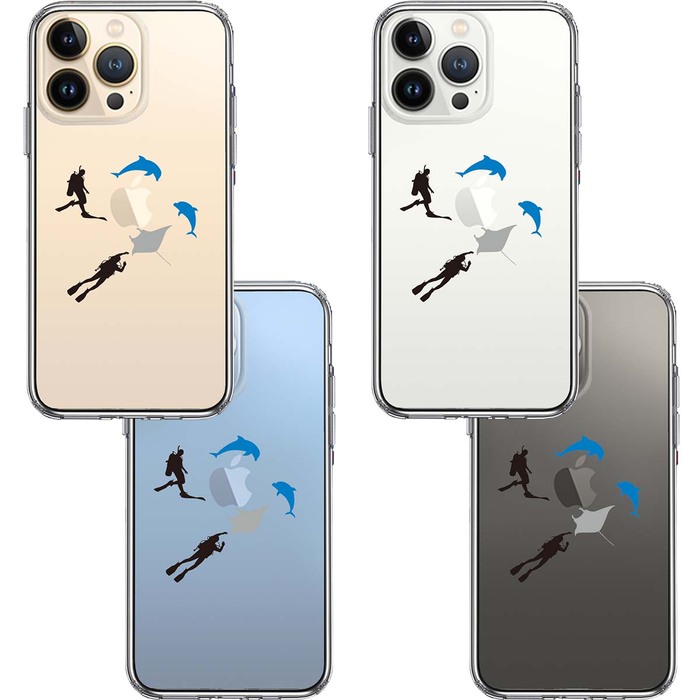 iPhone13Pro ケース クリアスキューバダイビング マンタ スマホケース 側面ソフト 背面ハード ハイブリッド-1