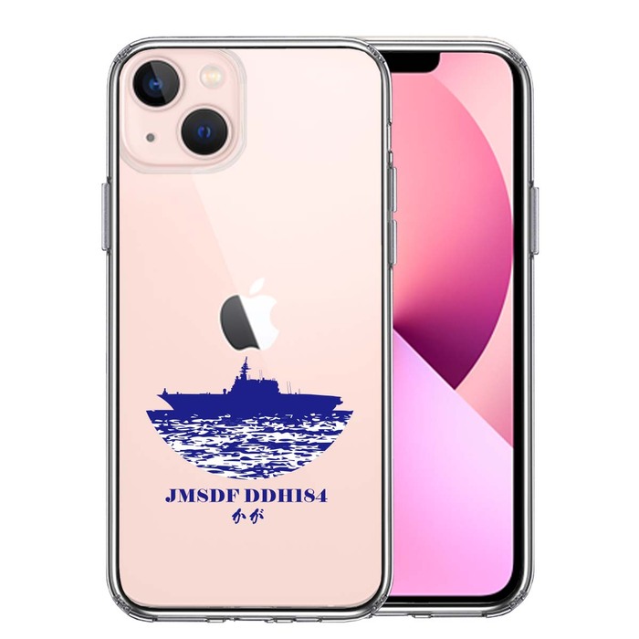 iPhone13 ケース クリア護衛艦 かが DDH-184 ヘリ空母 スマホケース 側面ソフト 背面ハード ハイブリッド-0