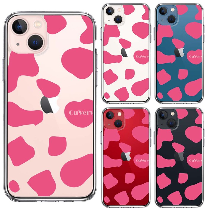 iPhone13 ケース クリアCuVery アニマル柄 カウ 牛 ピンク スマホケース 側面ソフト 背面ハード ハイブリッド-1