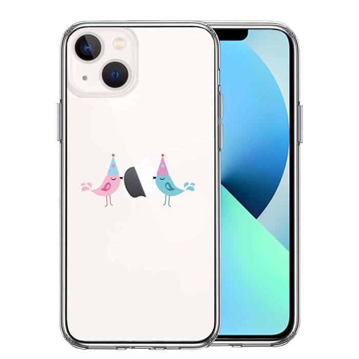 iPhone13 ケース クリア  可愛い 鳥 カップル スマホケース 側面ソフト 背面ハード ハイブリッド-0