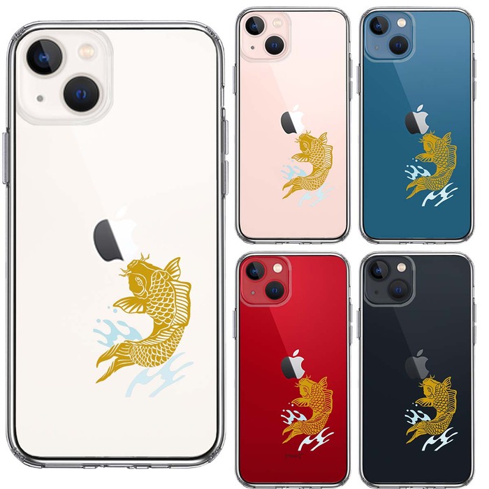 iPhone13 ケース クリア錦鯉 スマホケース 側面ソフト 背面ハード ハイブリッド-1