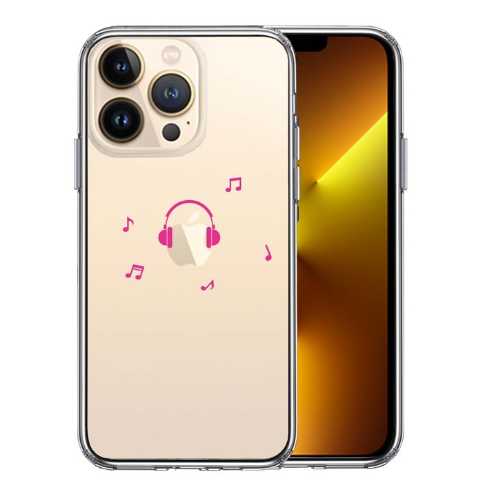 iPhone13Pro ケース クリアヘッドフォン ヘッドホ