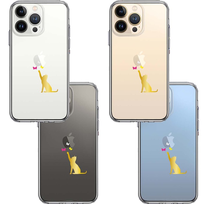 iPhone13Pro ケース クリア蝶々 気になる 猫 ネコ ゴールド スマホケース 側面ソフト 背面ハード ハイブリッド-1