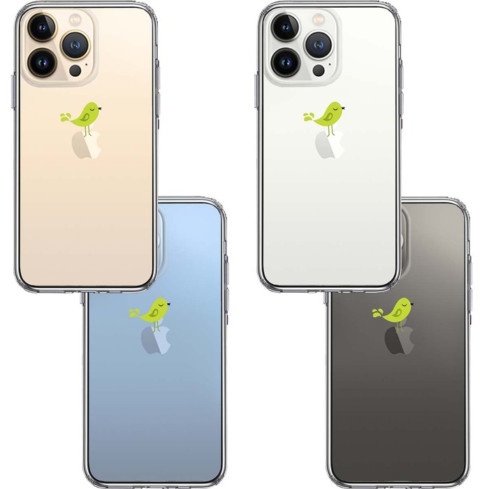 iPhone13Pro ケース クリア  鳥 グリーン スマホケース 側面ソフト 背面ハード ハイブリッド-1