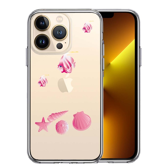 iPhone13Pro ケース クリア  夏 熱帯魚 と 貝 ピンク スマホケース 側面ソフト 背面ハード ハイブリッド-0