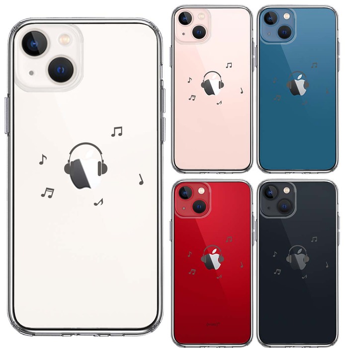 iPhone13mini ケース クリアヘッドフォン ヘッドホン グレー スマホケース 側面ソフト 背面ハード ハイブリッド-1