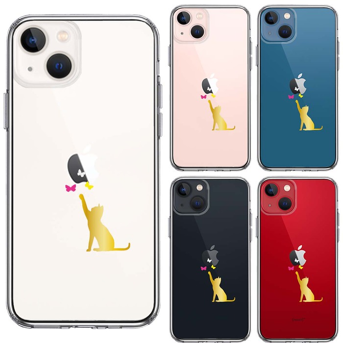 iPhone13mini ケース クリア蝶々 気になる 猫 ネコ ゴールド スマホケース 側面ソフト 背面ハード ハイブリッド-1