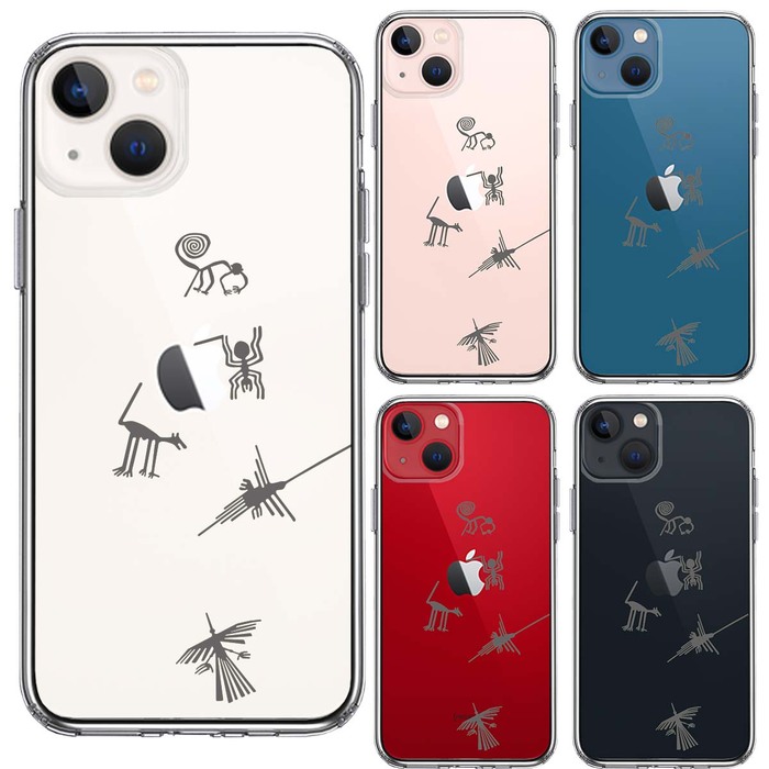 iPhone13mini ケース クリアナスカの地上絵 スマホケース 側面ソフト 背面ハード ハイブリッド-1