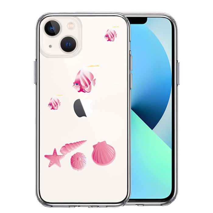 iPhone13mini ケース クリア  夏 熱帯魚 と 貝 ピンク スマホケース 側面ソフト 背面ハード ハイブリッド-0