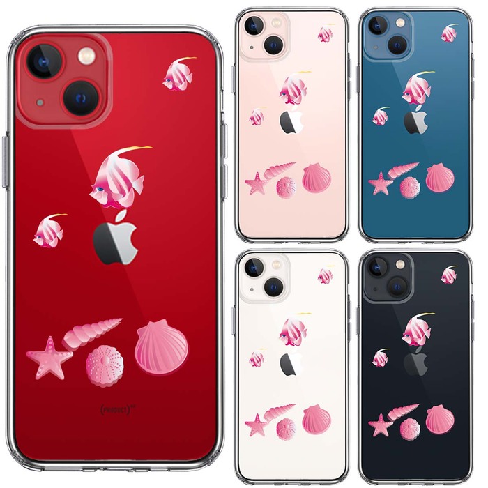 iPhone13mini ケース クリア  夏 熱帯魚 と 貝 ピンク スマホケース 側面ソフト 背面ハード ハイブリッド-1