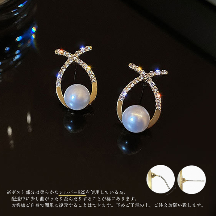 クロス ピアス フェイクパール 大粒-1