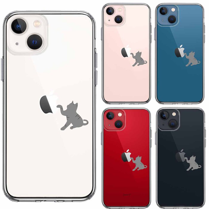 iPhone13mini ケース クリアにゃんこ ねこ 猫 どら猫 リンゴきになる スマホケース 側面ソフト 背面ハード ハイブリッド-1