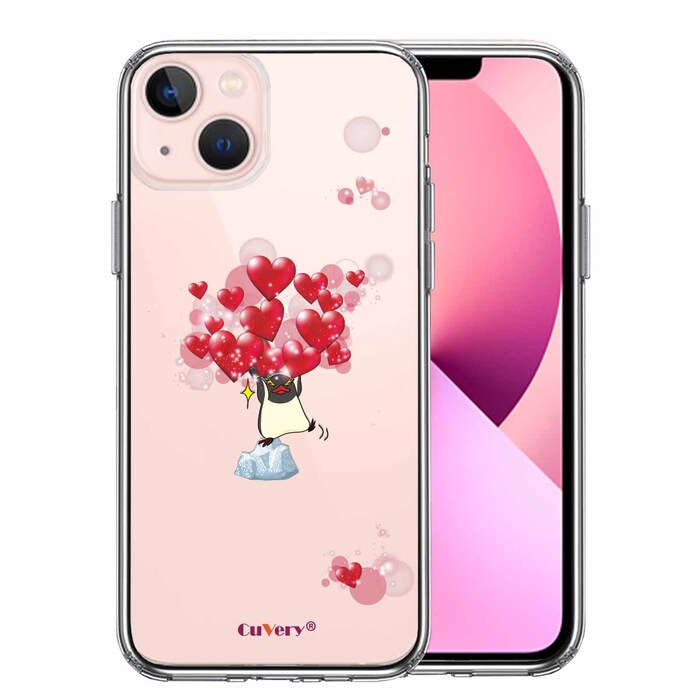 iPhone13mini ケース クリアペンギン ハート いっぱい スマホケース 側面ソフト 背面ハード ハイブリッド-0