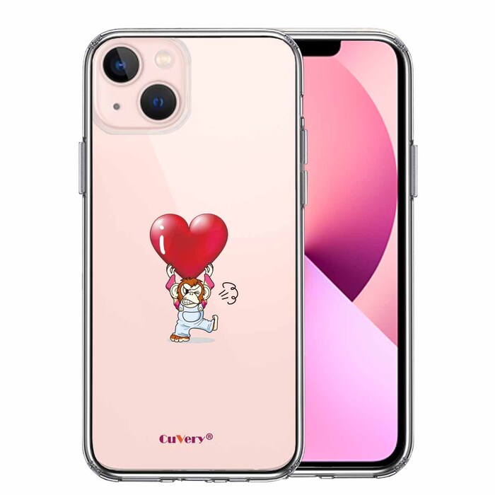 iPhone13 ケース クリアチンパンジー ハート 重量挙げ スマホケース 側面ソフト 背面ハード ハイブリッド-0