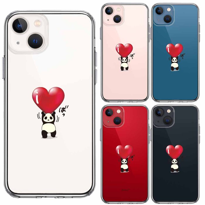 iPhone13 ケース クリアパンダ ハート 重量挙げ 努力感 スマホケース 側面ソフト 背面ハード ハイブリッド-1