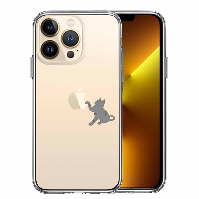 iPhone13Pro ケース クリア  にゃんこ ねこ 猫 どら猫 リンゴきになる スマホケース 側面ソフト 背面ハード ハイブリッド-0
