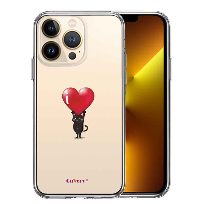iPhone13Pro ケース クリア猫 ネコ にゃんこ ハート黒猫 スマホケース 側面ソフト 背面ハード ハイブリッド-0