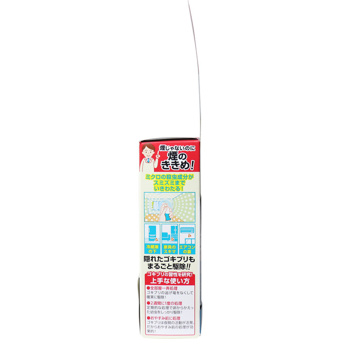 金鳥 ゴキブリムエンダー 40プッシュ 20mL 2個セット-3