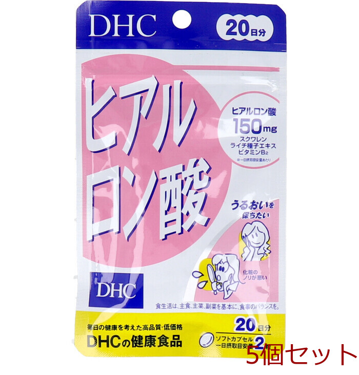 DHC ヒアルロン酸 20日分 40粒入 5個セット-0