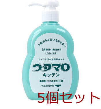 ウタマロ キッチン 食器洗い用洗剤 本体 300mL 5個セット-0