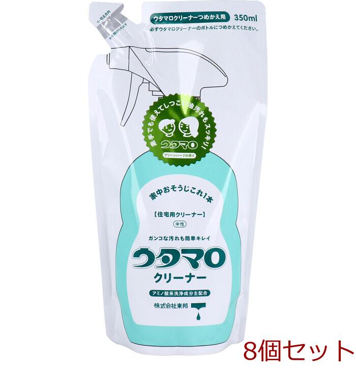 utamaro очиститель жилье для очиститель изменение содержания для 350mL 8 шт. комплект -0