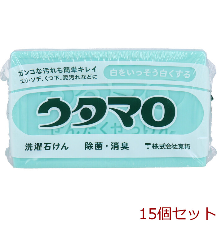 utamaro laundry for stone ..133g 15 piece set -0