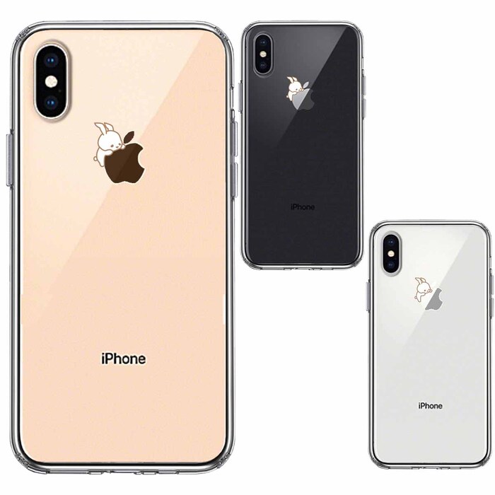 iPhoneX case iPhoneXS case ........apple. love .. smartphone case hybrid -1