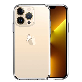 iPhone13Pro ケース クリアうさぴょん うさぎ appleが愛しい スマホケース 側面ソフト 背面ハード ハイブリッド-0