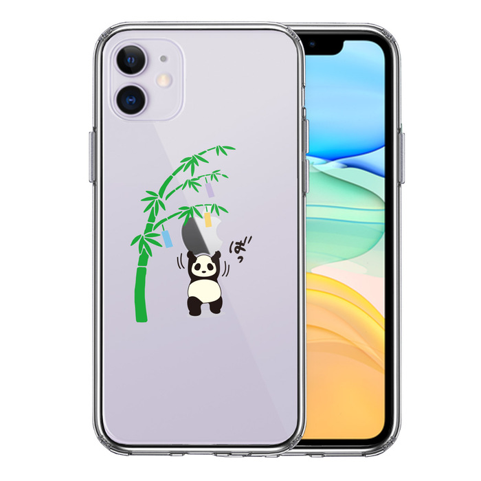 iPhone11 case clear Panda apple is heavy . along with smartphone case side soft the back side hard hybrid -0