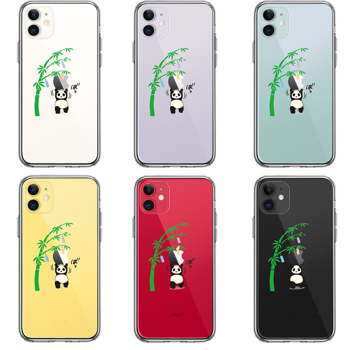 iPhone11 case clear Panda apple is heavy . along with smartphone case side soft the back side hard hybrid -1