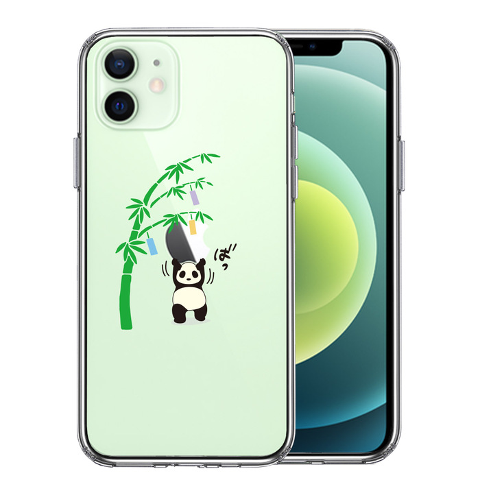 iPhone12 ケース クリア パンダ apple は重い 笹と共に スマホケース 側面ソフト 背面ハード ハイブリッド-0