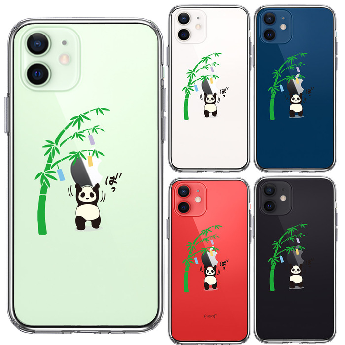 iPhone12 ケース クリア パンダ apple は重い 笹と共に スマホケース 側面ソフト 背面ハード ハイブリッド-1