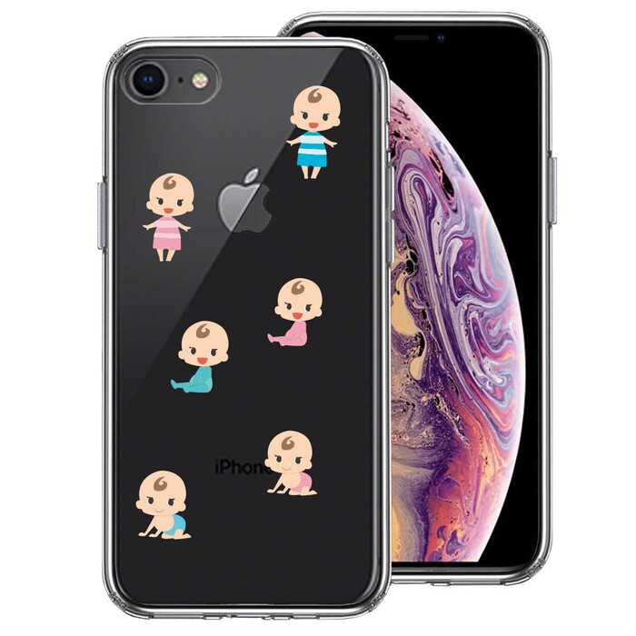 iPhone8 iPhone7 ケース クリア 赤ちゃん ベイビー 可愛い スマホケース 側面ソフト 背面ハード ハイブリッド-0