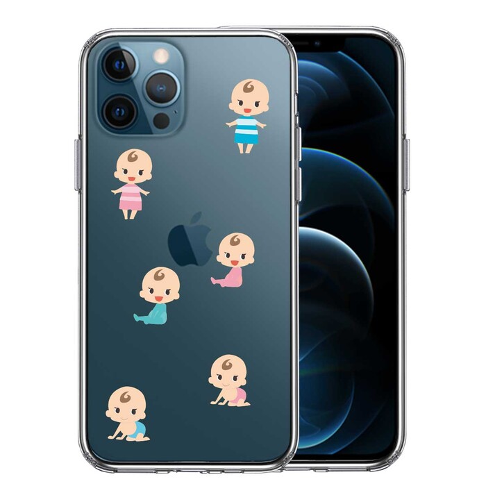 iPhone12Pro ケース クリア 赤ちゃん ベイビー 可愛い スマホケース 側面ソフト 背面ハード ハイブリッド-0