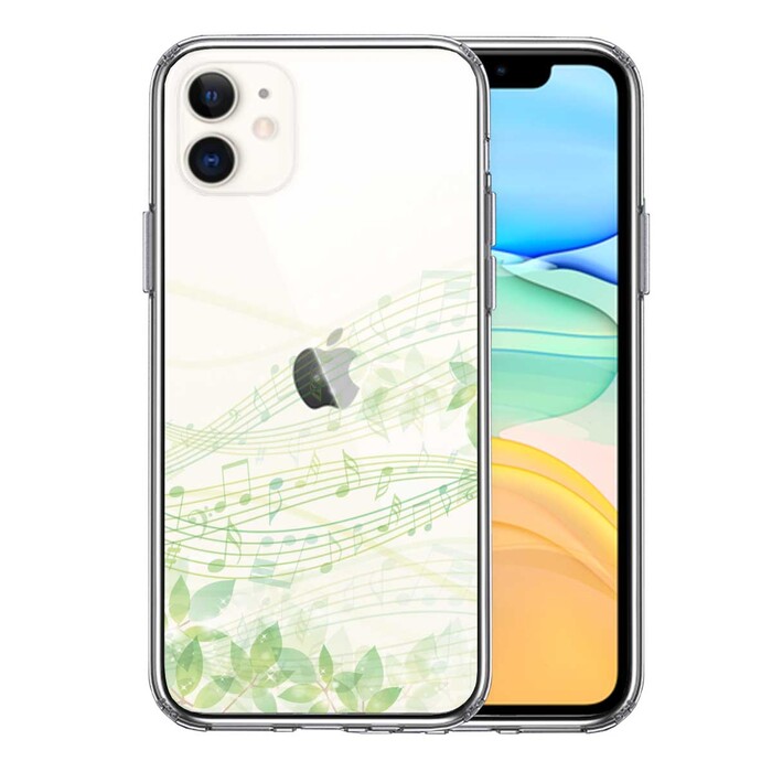 iPhone11 ケース クリア 癒しの森 音符 デザイン スマホケース 側面ソフト 背面ハード ハイブリッド-0