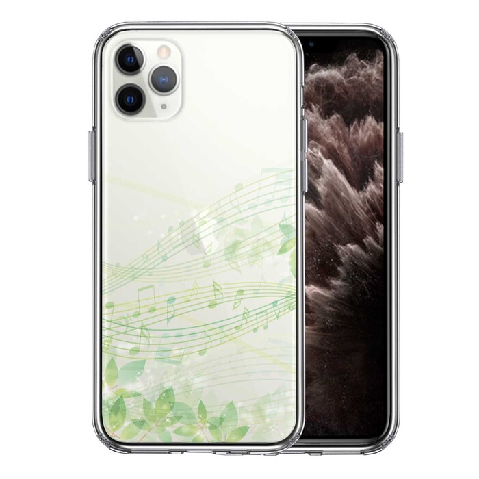 iPhone11proケース クリア 癒しの森 音符 デザイン スマホケース 側面ソフト 背面ハード ハイブリッド-0