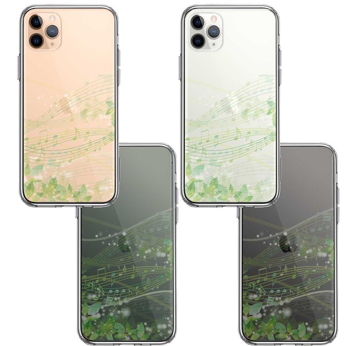 iPhone11proケース クリア 癒しの森 音符 デザイン スマホケース 側面ソフト 背面ハード ハイブリッド-1