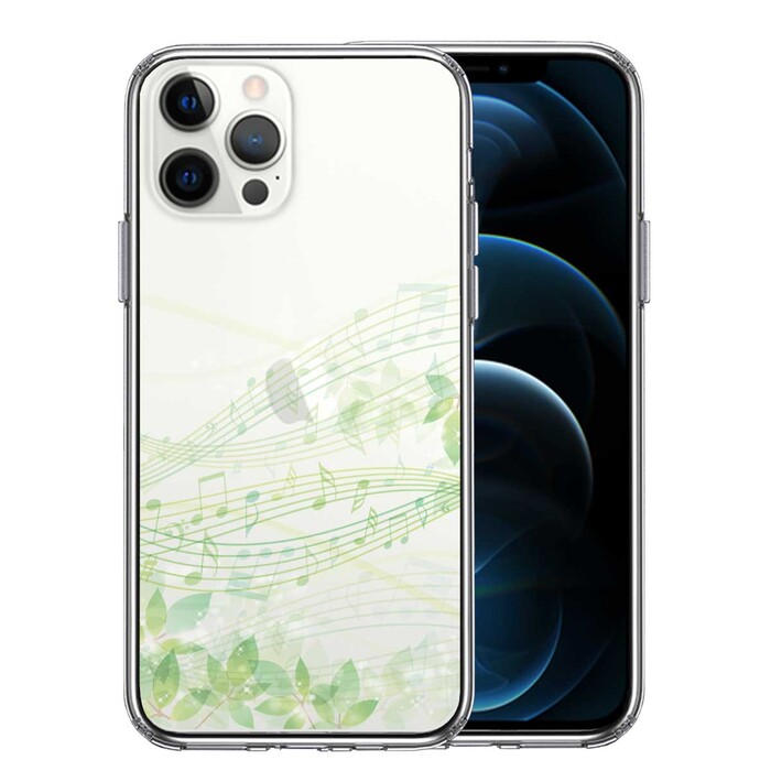 iPhone12Pro ケース クリア 癒しの森 音符 デザイン スマホケース 側面ソフト 背面ハード ハイブリッド-0