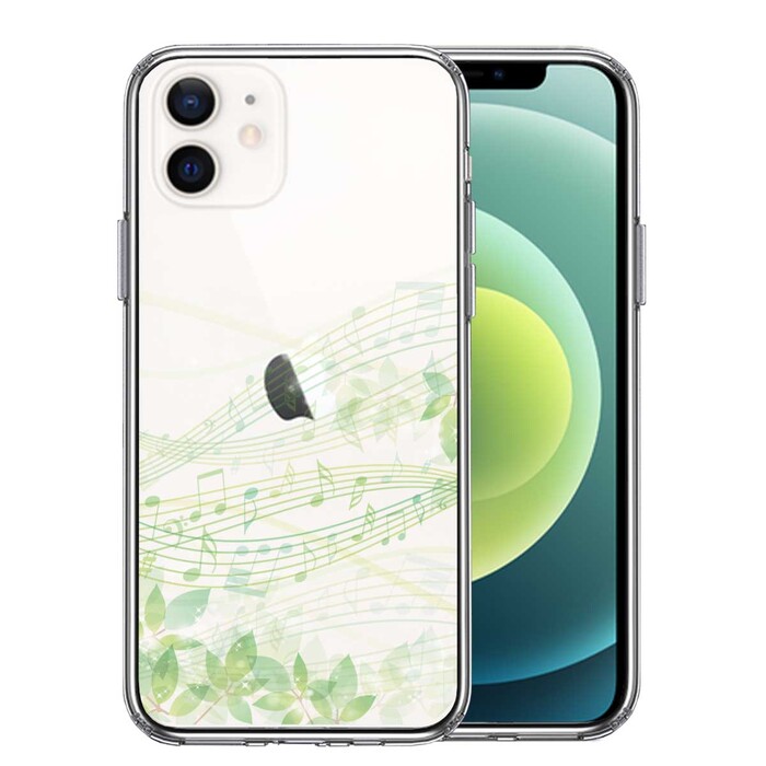 iPhone12mini ケース クリア 癒しの森 音符 デザイン スマホケース 側面ソフト 背面ハード ハイブリッド-0