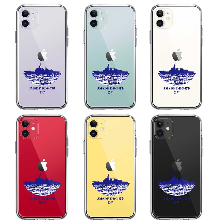 iPhone11 case clear sea on self .......DDG-179 smartphone case side soft the back side hard hybrid -1