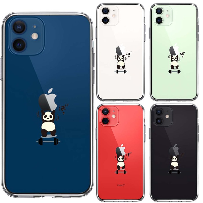 iPhone12 ケース クリア パンダ 筋トレ ダンベル スマホケース 側面ソフト 背面ハード ハイブリッド-1