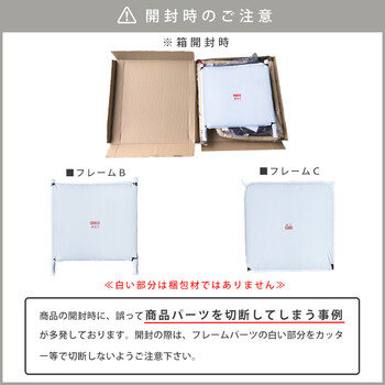 リラックスチェアー スリム 6色展開-9