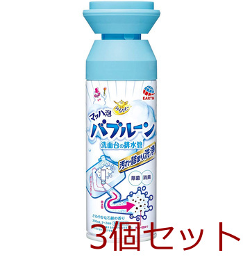 らくハピ マッハ泡バブルーン 洗面台の排水管 さわやかな石鹸の香り 200mL 3個セット-0