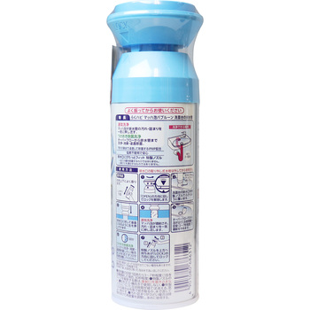 らくハピ マッハ泡バブルーン 洗面台の排水管 さわやかな石鹸の香り 200mL 3個セット-1