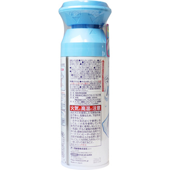 らくハピ マッハ泡バブルーン 洗面台の排水管 さわやかな石鹸の香り 200mL 3個セット-2