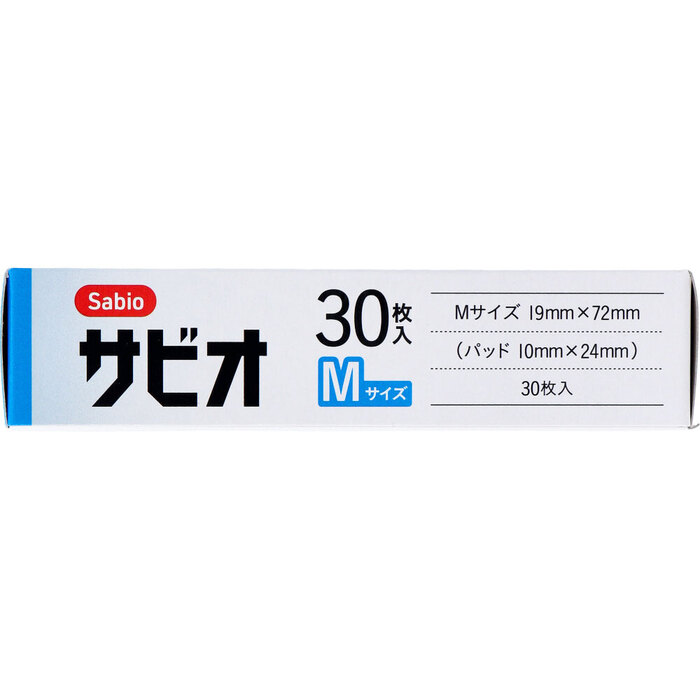 サビオ 救急絆創膏 Mサイズ 30枚入 6個セット-3