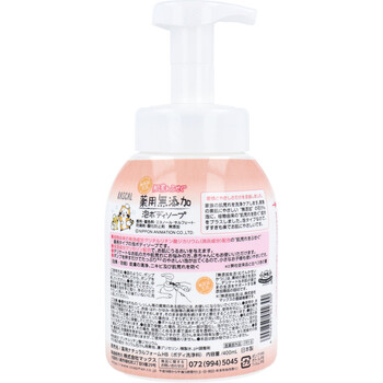 肌荒れふせぐ 薬用 無添加泡ボディソープ 本体 400mL 5個セット-1