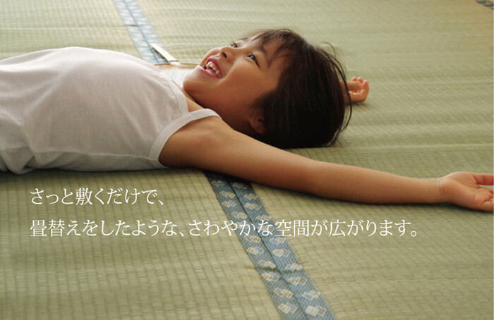 日本製 い草上敷 六一間2畳（185×185cm） 松 まつ-2